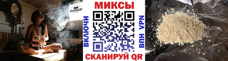 OMG зеркало  Багратионовск  БУТИРАТ буратино  как найти  