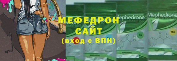 ПСИЛОЦИБИНОВЫЕ ГРИБЫ Пересвет