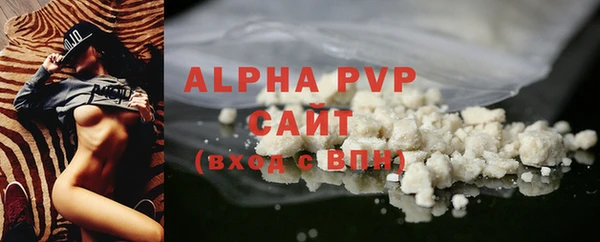мефедрон VHQ Вуктыл