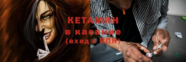 ПСИЛОЦИБИНОВЫЕ ГРИБЫ Пересвет