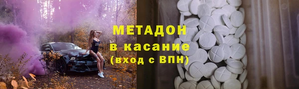 прущий лед Вязники