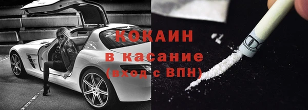 jwh Покачи