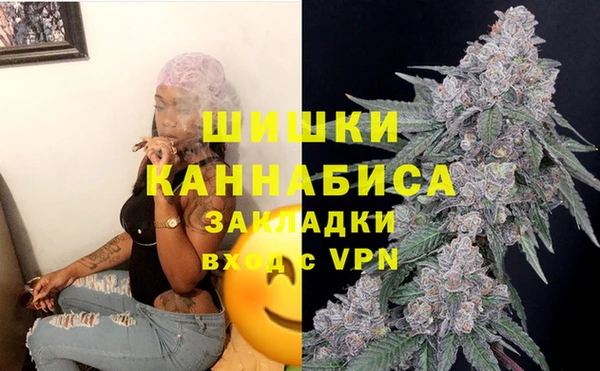 гашишное масло Переславль-Залесский