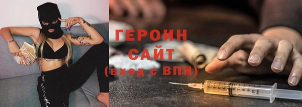 jwh Покачи
