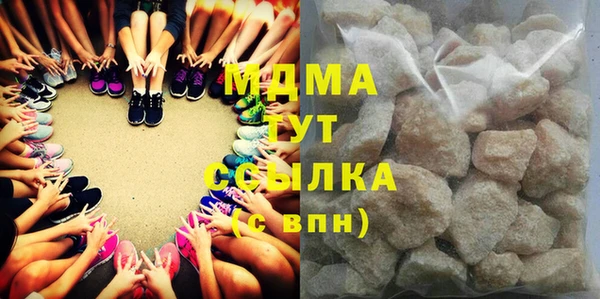 мдма Пестово
