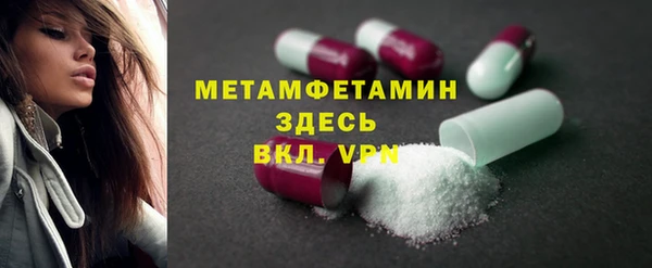 гашишное масло Переславль-Залесский
