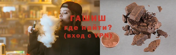 мдма Пестово