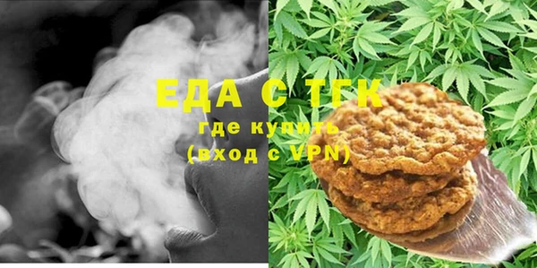 мдма Пестово