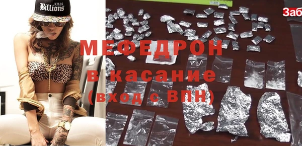 гашишное масло Переславль-Залесский