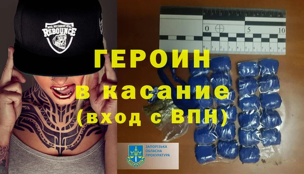 ПСИЛОЦИБИНОВЫЕ ГРИБЫ Пересвет