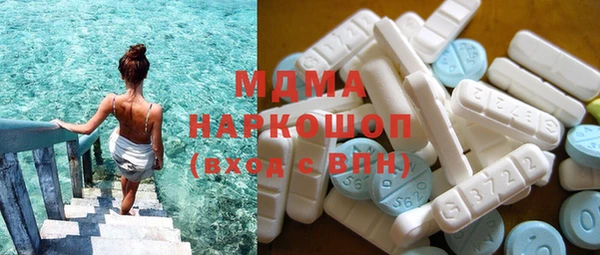 гашишное масло Переславль-Залесский