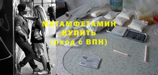 jwh Покачи