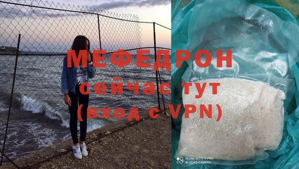 гашишное масло Переславль-Залесский