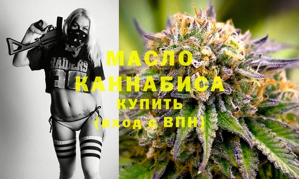 ПСИЛОЦИБИНОВЫЕ ГРИБЫ Пересвет