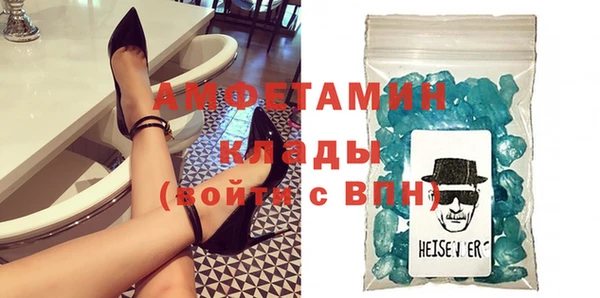 гашиш Покров