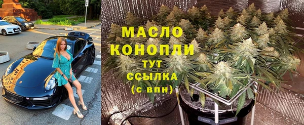 ПСИЛОЦИБИНОВЫЕ ГРИБЫ Пересвет
