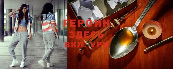 дживик Воткинск