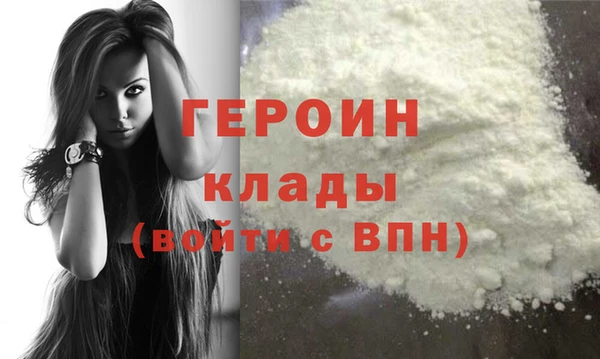 ПСИЛОЦИБИНОВЫЕ ГРИБЫ Пересвет