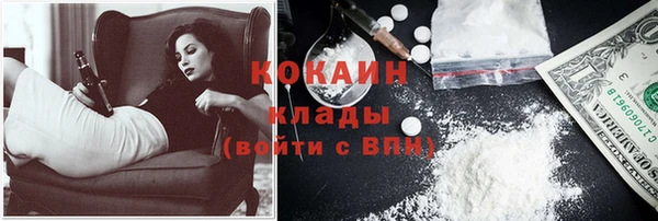jwh Покачи