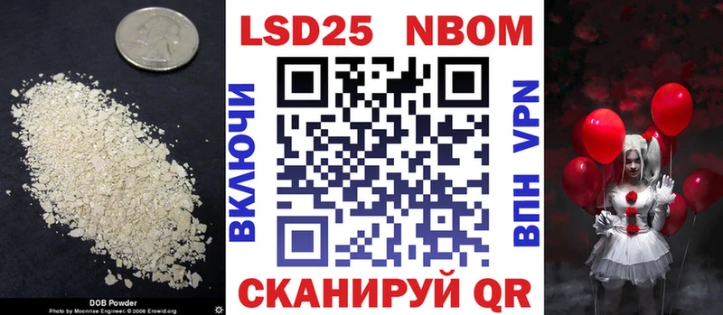 наркошоп  Багратионовск  KRAKEN ССЫЛКА  ЛСД экстази кислота 